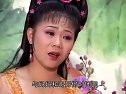 庐剧《儿不认妈天上下沙》6 昂小红、李小平
