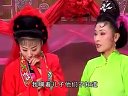 庐剧《儿不认妈天上下沙》3 昂小红、李小平