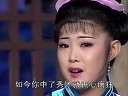 庐剧《张彦休妻》又名：白玉楼 2 盛小五、夏