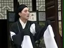 庐剧《张万郎休丁香》6 魏小波、王小兰、汪