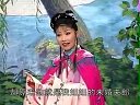 庐剧《余文榜私访》4 盛小五、夏巧云、周大