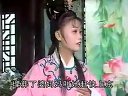 庐剧《 皮氏女三告》4  魏小波、王小兰