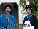 庐剧《皮氏女三告》1 魏小波、王小兰