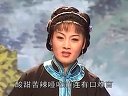 庐剧《打蛮船》又名：干旱记3 盛小五、夏巧云