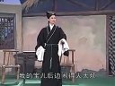 庐剧《打蛮船》又名：干旱记2 盛小五、夏巧云
