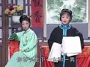 庐剧《打蛮船》又名：干旱记1 盛小五、夏巧云