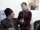 庐剧《男子汉大豆腐》2 朱德顺、魏小五、孙
