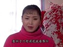 庐剧《男子汉大豆腐》1 朱德顺、魏小五、孙
