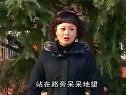 庐剧《杂种不杂姓》3 盛小五、夏巧云、周大