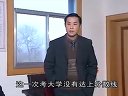 庐剧《杂种不杂姓》1 盛小五、夏巧云、周大