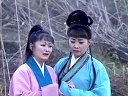 庐剧《王官宝斩姐》3 朱德顺、刘长芬、魏小