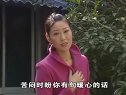 庐剧《孤男寡女》4 魏小波、王小兰、汪莉.