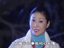 庐剧《孤男寡女》2 魏小波、王小兰、汪莉