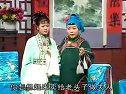 庐剧《雷宝童招亲》6 盛小五、周大三、胡荣