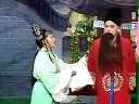 庐剧《雷宝童招亲》4 盛小五、周大三、胡荣