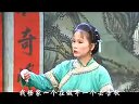 庐剧《杨乃武与小白菜》5 魏小波、王小兰、