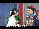 庐剧《杨乃武与小白菜》3 魏小波、王小兰、