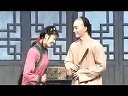 庐剧《杨乃武与小白菜》1 魏小波、王小兰、