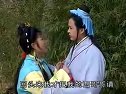 庐剧《余老四拜年》6 盛小五、周大三、夏巧