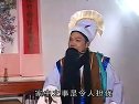 庐剧《余老四拜年》2 盛小五、周大三、夏巧