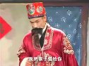 庐剧《童养媳的故事》3 朱德顺、孙小云、魏