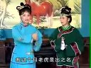 庐剧《五女复仇记》5 魏小波、王小兰