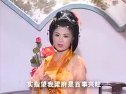 庐剧《一女三丈夫》4 盛小五、小侉子、夏小