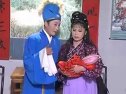 庐剧《一女三丈夫》6 盛小五、小侉子、夏小