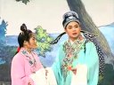 庐剧《娶了老婆忘了娘》3 武道芳朱德顺、王