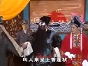 现代庐剧《新秦香莲》4 魏晓波、王小兰