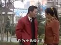 庐剧《现代王小过年》1 魏小波、汪莉、王小