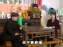 庐剧《现代王小过年》2 魏小波、汪莉、王小