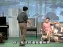 庐剧《花狗子离婚》魏晓波
