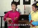 庐剧《二百五系列剧》3 朱德顺  夏小二  张