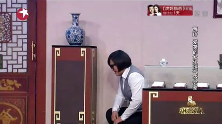 爱笑的女孩