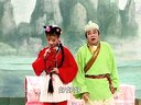 广西戏曲桂林彩调 彩调剧《花堂配》