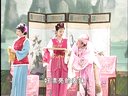 广西戏曲桂林彩调 彩调剧《后娘逼嫁》