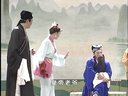 广西戏曲桂林彩调 彩调剧《跛子状元》