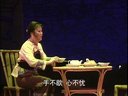 广西戏曲桂林彩调 彩调剧《哎呀，我的小冤家