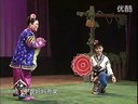 广西戏曲桂林彩调 彩调剧《戏媒》