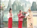 广西戏曲桂林彩调 彩调剧《香罗帕》