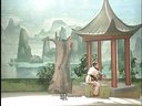 广西戏曲桂林彩调 彩调剧《四娘摆渡》