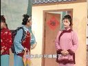 广西戏曲桂林彩调 彩调剧《同享荣华》