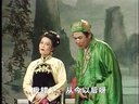 广西戏曲桂林彩调 彩调剧《三击鼓》