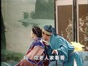 广西戏曲桂林彩调 彩调剧《婆媳之间》