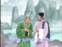 广西戏曲桂林彩调 彩调剧《酒壶记》
