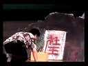 桂林彩调 彩调剧    买鸡