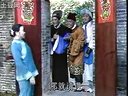 桂林彩调 广西桂林彩调剧《三看亲》完整版