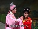 张爱华翟金银祝荣娟扬剧《风雨菱花情》全剧