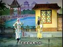 张爱华李正太扬剧《君王恨》全剧（中）